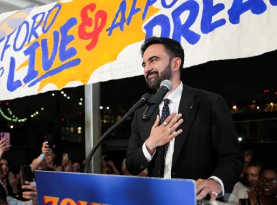 new york set for first muslim mayor as mamdani beats cuomo in primary
