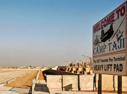iraq arrests commentator who claimed radar system supported israel iraq arrests commentator who claimed radar system supported israel