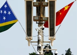 china exports village surveillance model to solomon islands china exports village surveillance model to solomon islands