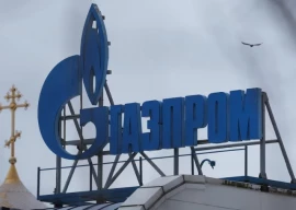 china s csci pengyuan grants russia s gazprom aaa rating china s csci pengyuan grants russia s gazprom aaa rating