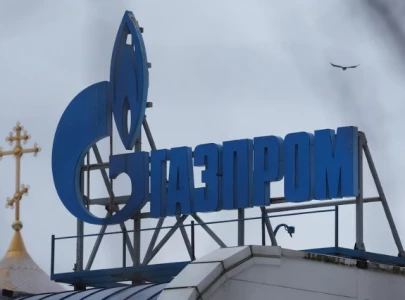 china s csci pengyuan grants russia s gazprom aaa rating china s csci pengyuan grants russia s gazprom aaa rating