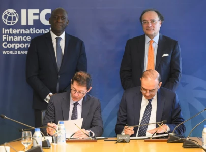 sbp ifc sign deal to boost private sector growth in pakistan sbp ifc sign deal to boost private sector growth in pakistan