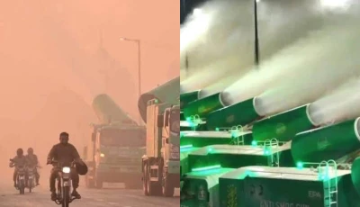 punjab government has activated anti smog guns and launched night operations in high pollution zones source author