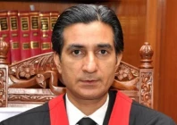 justice shams mehmood mirza