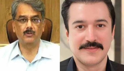 this collage shows ppp s faisal rathore and ajk prime minister chaudhry anwarul haq this collage shows ppp s faisal rathore and ajk prime minister chaudhry anwarul haq