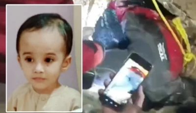 source express news source express news