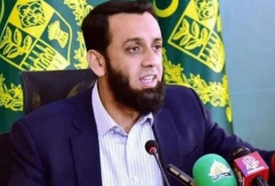 information minister attaullah tarar