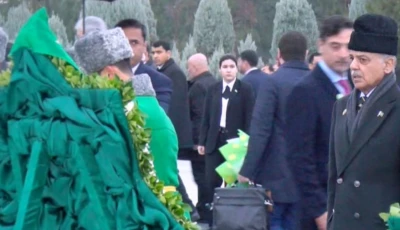 source radio pak source radio pak