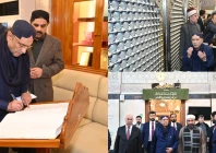 zardari visits iraqi shrines calls for muslim unity