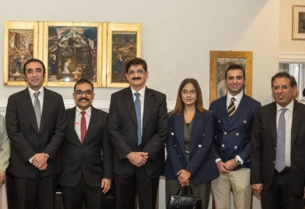 bhutto scholarships to fund sindh students at oxford