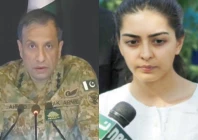 photo file photo file