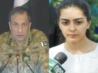 photo file photo file