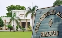 government introduces artificial intelligence training for css officers government introduces artificial intelligence training for css officers