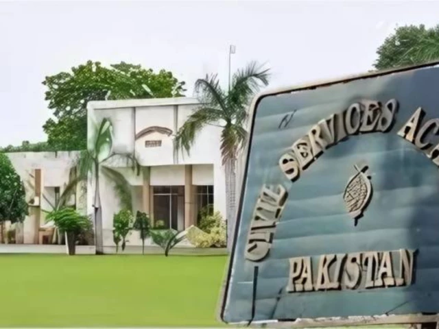 Government introduces artificial intelligence training for CSS officers