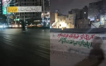 karachi walls call for federal military control as tensions rise after gul plaza fire karachi walls call for federal military control as tensions rise after gul plaza fire