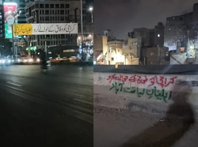 karachi walls call for federal military control as tensions rise after gul plaza fire