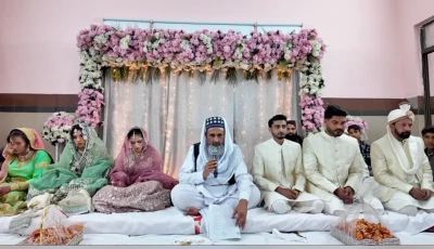 five raised at punjab child protection bureau lahore begin new chapter with marriage five raised at punjab child protection bureau lahore begin new chapter with marriage