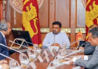 sri lanka hails pakistan s support during difficult times photo x