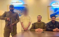 14 year old domestic worker allegedly sexually assaulted in lahore 14 year old domestic worker allegedly sexually assaulted in lahore