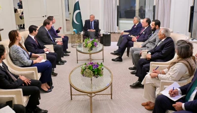 prime minister shehbaz sharif on thursday met benjamin black chief executive officer of the united states international development finance corporation dfc in washington on february 20 2026