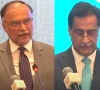 federal minister for planning and development left and ahsan iqbal national assembly speaker sardar ayaz sadiq right in pakistan governance forum 2026 on february 26 2026