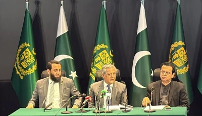 federal ministers talal chaudhry azam nazeer tarar and attaullah tarar address a joint press conference saying pakistan s interests remain paramount march 10 2026