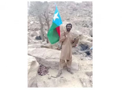 ctd identifies fourth bla terrorist killed in karachi encounter as key commander