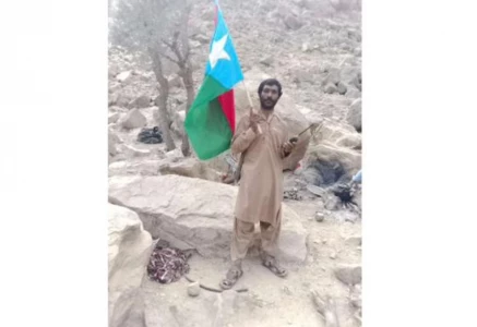 suhail baloch was involved in multiple attacks that killed more than 50 security personnel and civilians photo ctd