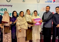 k p government launches women empowerment policy 2026 2030 on wednesday 4 march 2026