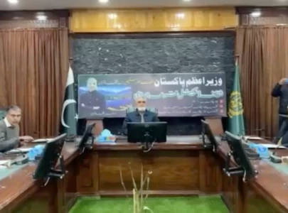 digital lottery launched for pm s free solar scheme in gilgit