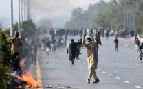 atc extends interim bail for pti leaders in nov 26 protest cases