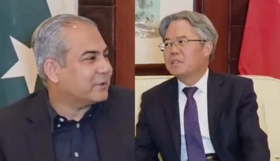 federal interior minister mohsin naqvi discusses counter terrorism business safety and police cooperation with chinese ambassador jiang zedong in islamabad on march 27 2026