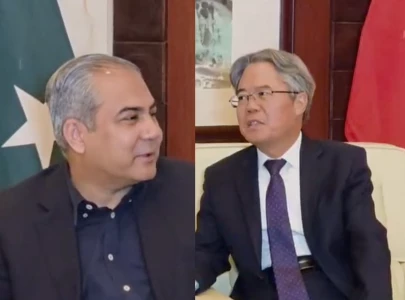 naqvi chinese envoy discuss security plan investor conference naqvi chinese envoy discuss security plan investor conference