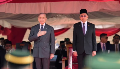 prime minister muhammad shehbaz sharif inspects the guard of honour at malaysian prime minister s office source x
