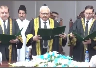 justice rozi khan arshad hussain shah take oath as fcc judges justice rozi khan arshad hussain shah take oath as fcc judges