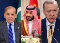 picture featuring pakistan prime minister shehbaz sharif saudi crown prince mohammed bin salman and turkish president recep tayyip erdogan source reuters and file