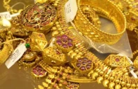 in 2006 07 a 1 percent withholding tax was imposed on commercial imports of gold in the country photo express news