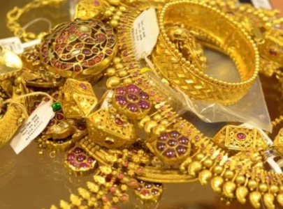 gold drops rs1 400 per tola in pakistan silver also slips gold drops rs1 400 per tola in pakistan silver also slips