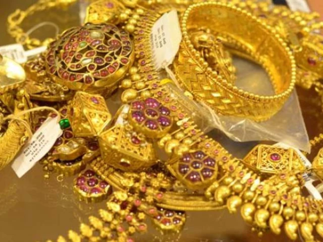 in 2006 07 a 1 percent withholding tax was imposed on commercial imports of gold in the country photo express news in 2006 07 a 1 percent withholding tax was imposed on commercial imports of gold in the country photo express news