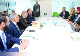 wb pledges record 40 billion for pakistan reforms wb pledges record 40 billion for pakistan reforms