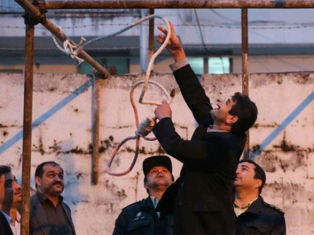 seven people were executed in iran in a single day photo express