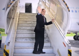 pm shehbaz heads to new york to participate in 80th unga pm shehbaz heads to new york to participate in 80th unga