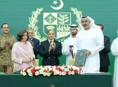 first drop of rain pakistan finalises first women bank sale to uae s ihc first drop of rain pakistan finalises first women bank sale to uae s ihc