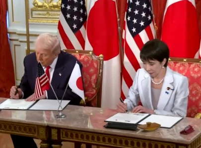 japan unveils 550 billion investment in us to strengthen economic ties japan unveils 550 billion investment in us to strengthen economic ties
