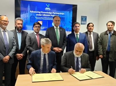 pakistan cambridge collaborate on rs3 5b advanced materials initiative pakistan cambridge collaborate on rs3 5b advanced materials initiative