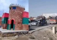 nine police officers including two shos martyred in balochistan terrorist attack