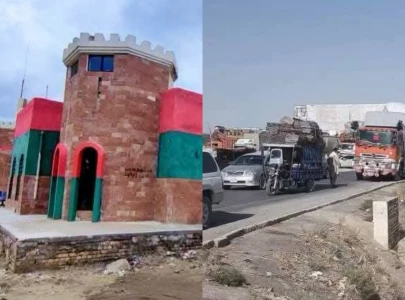 nine police officers including two shos martyred in balochistan terrorist attack