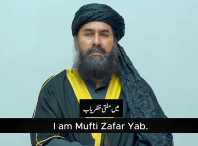 probe uncovers links between illegal seminaries and terrorist facilitation probe uncovers links between illegal seminaries and terrorist facilitation