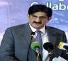 cm sindh addressing mining technical conference 2026 held under the auspices of sindh engro coal mining company secmc in karachi photo radio pakistan