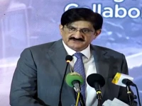 cm sindh addressing mining technical conference 2026 held under the auspices of sindh engro coal mining company secmc in karachi photo radio pakistan